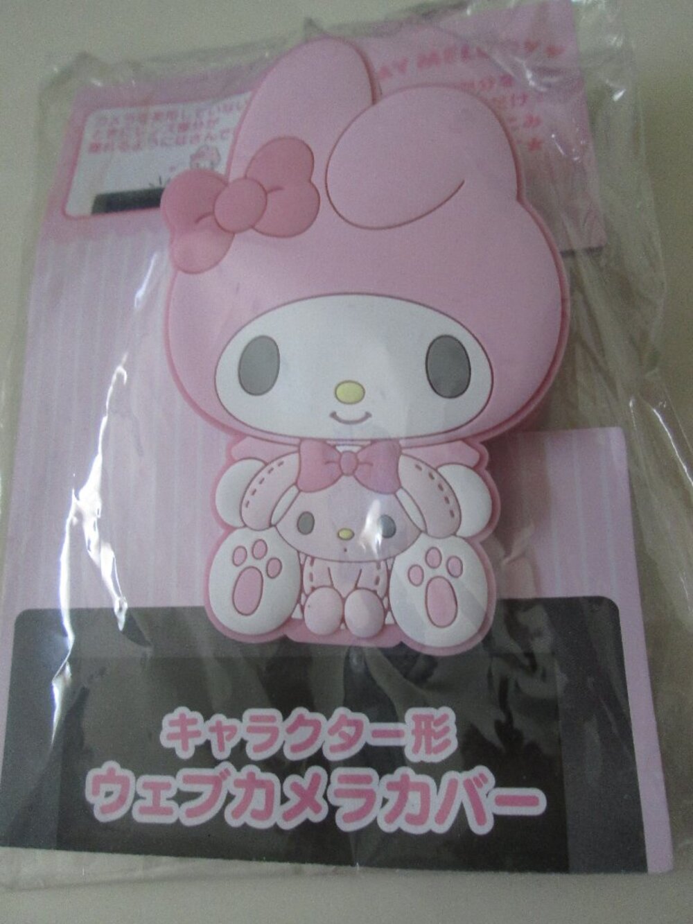 Sanrio My Melody  Webcam Cover From Japan